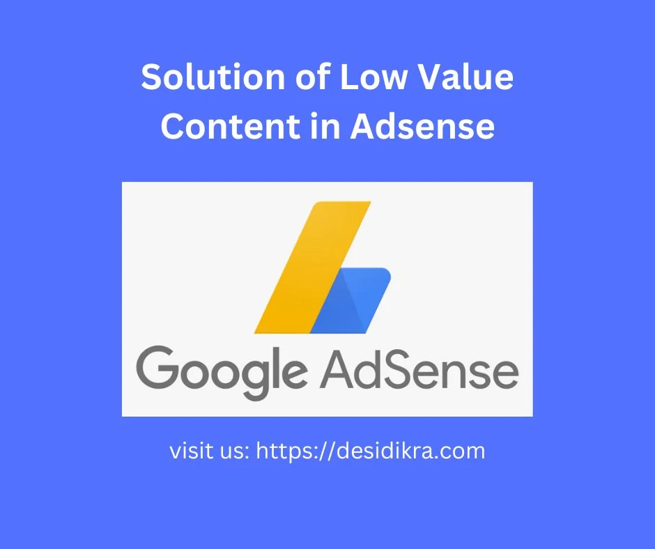 Solution-of-Low-Value-Content-in-Adsense